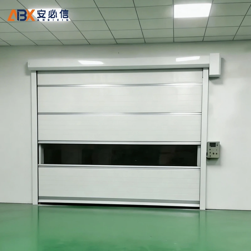 延安高速门